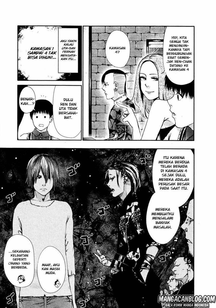 Read Tokyo Ghoul id Manga Online