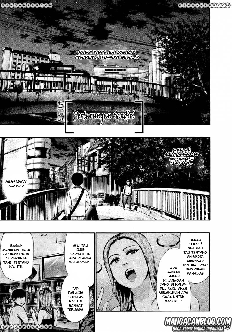 Read Tokyo Ghoul id Manga Online