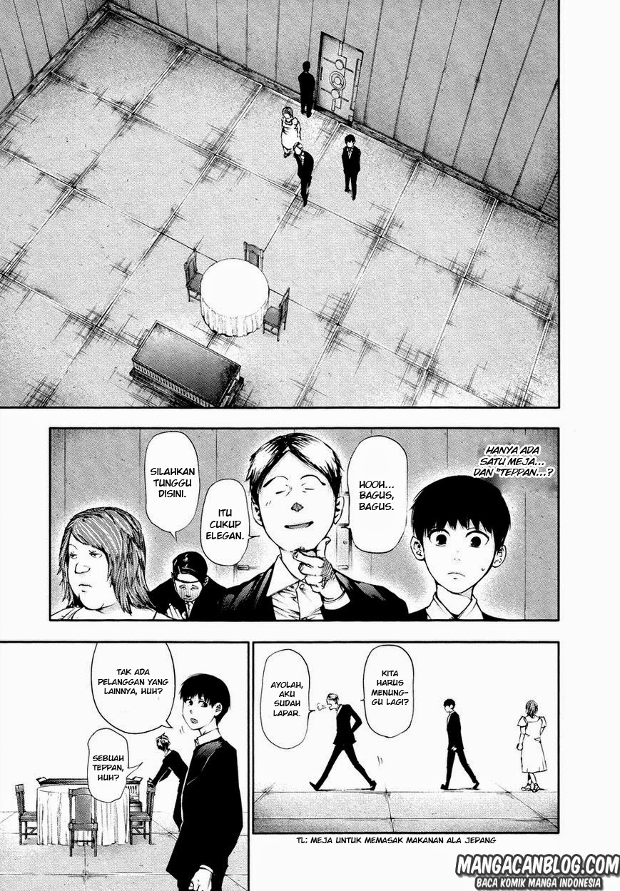 Read Tokyo Ghoul id Manga Online