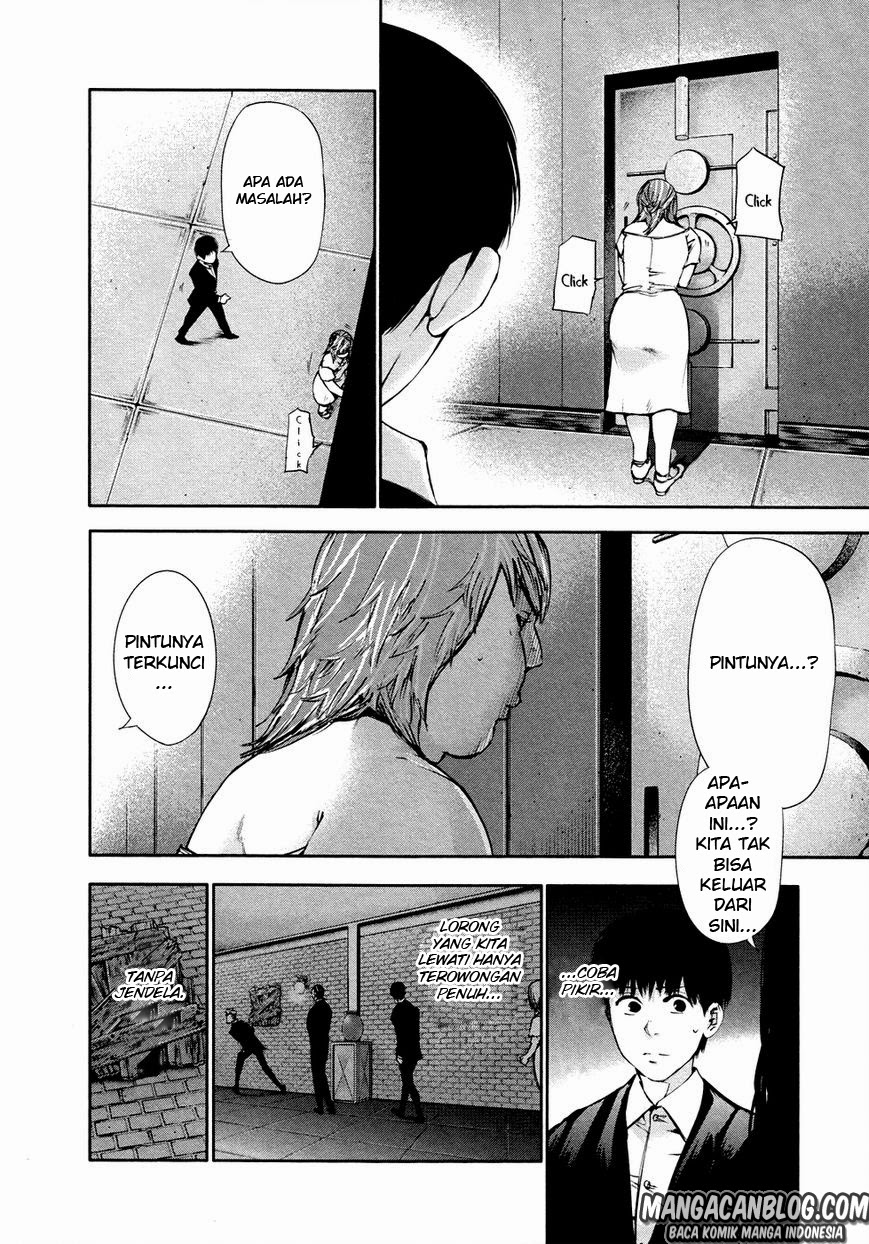 Read Tokyo Ghoul id Manga Online