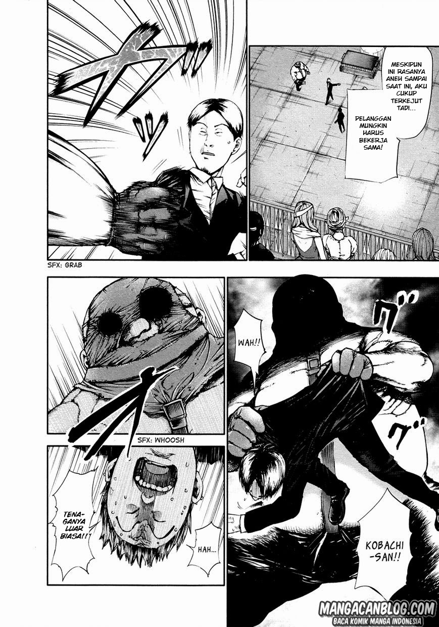 Read Tokyo Ghoul id Manga Online