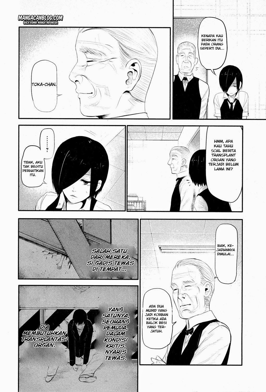Read Tokyo Ghoul id Manga Online