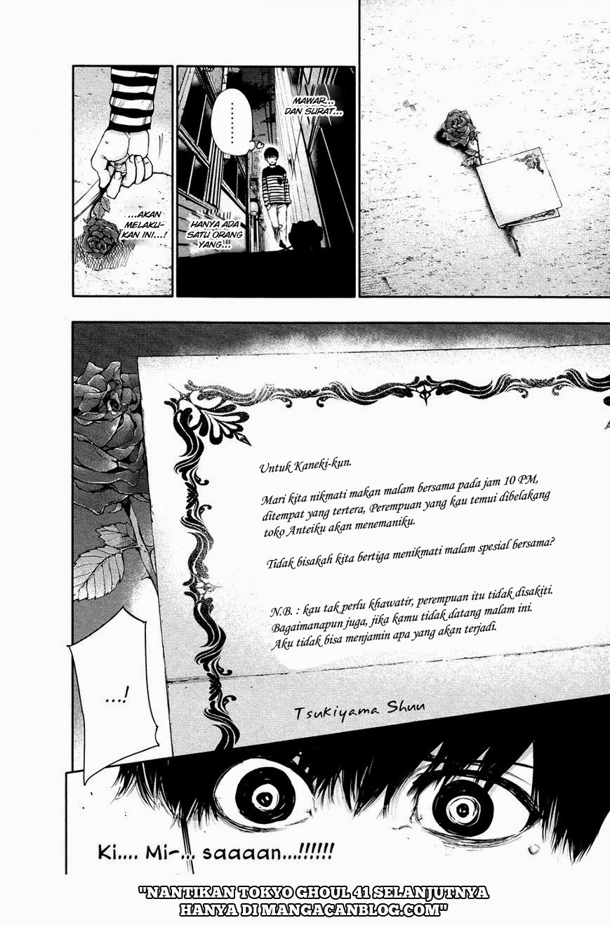Read Tokyo Ghoul id Manga Online