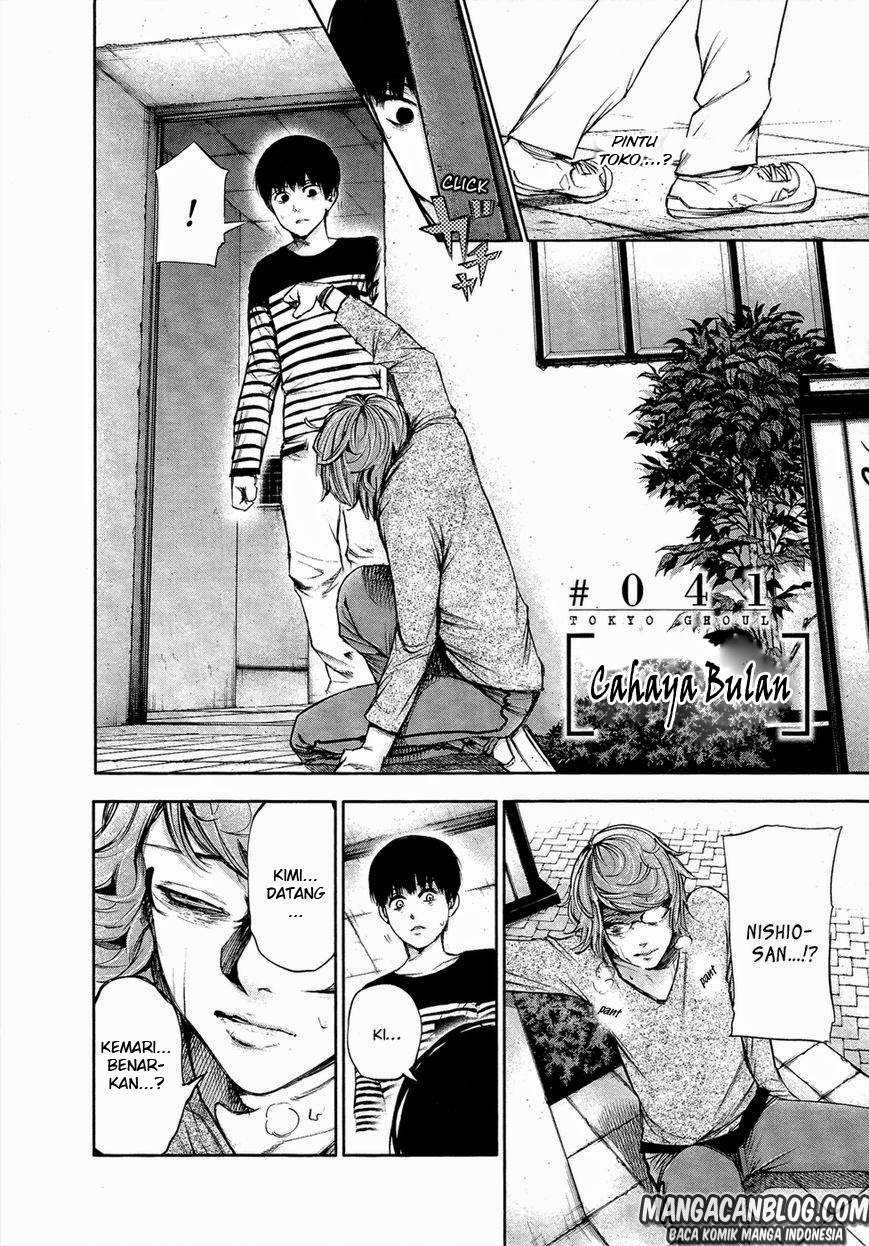 Read Tokyo Ghoul id Manga Online