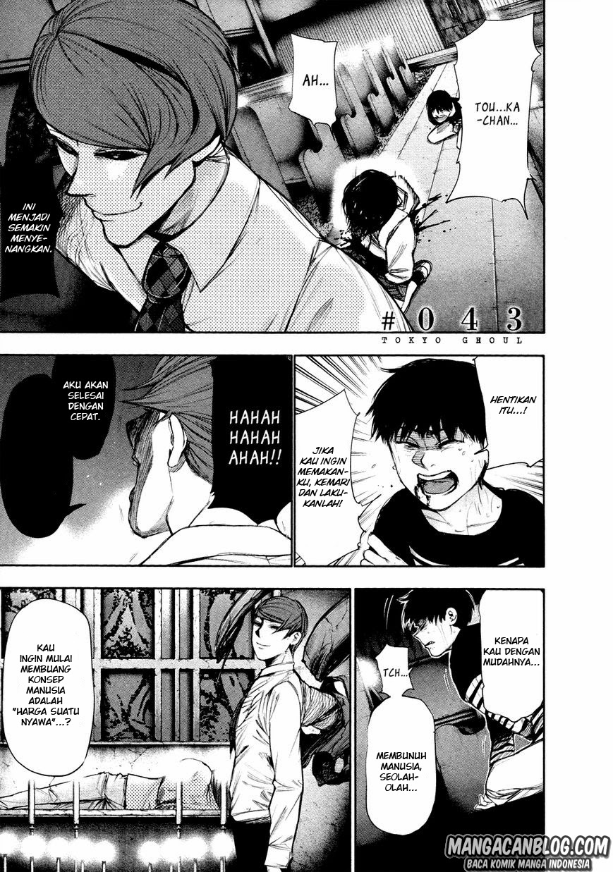 Read Tokyo Ghoul id Manga Online