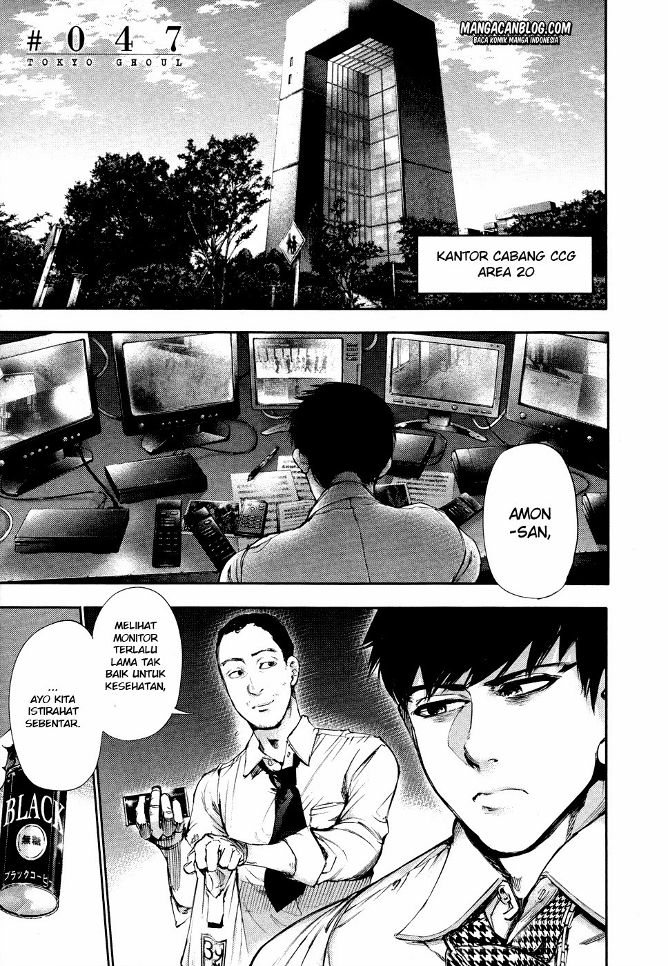 Read Tokyo Ghoul id Manga Online