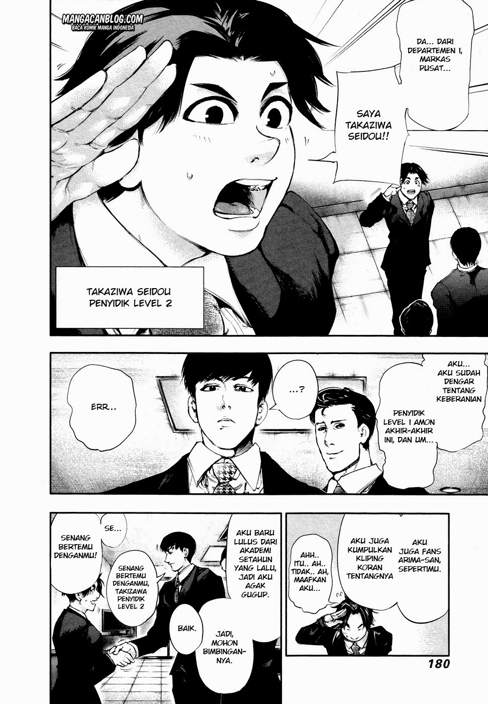 Read Tokyo Ghoul id Manga Online