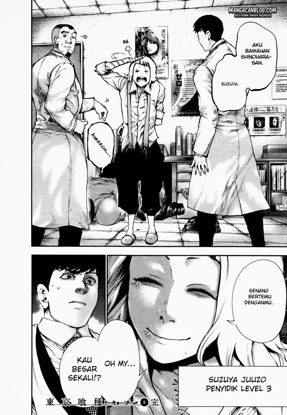 Read Tokyo Ghoul id Manga Online