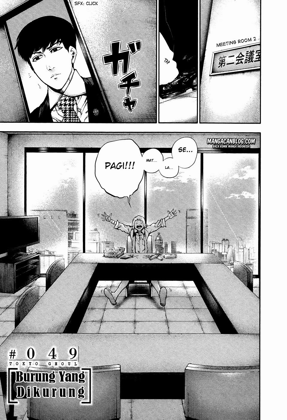 Read Tokyo Ghoul id Manga Online