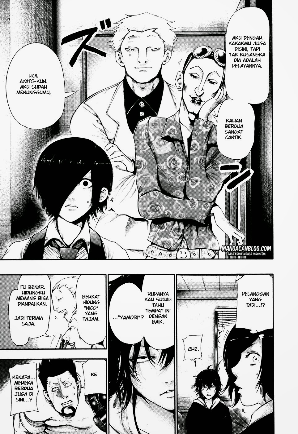Read Tokyo Ghoul id Manga Online