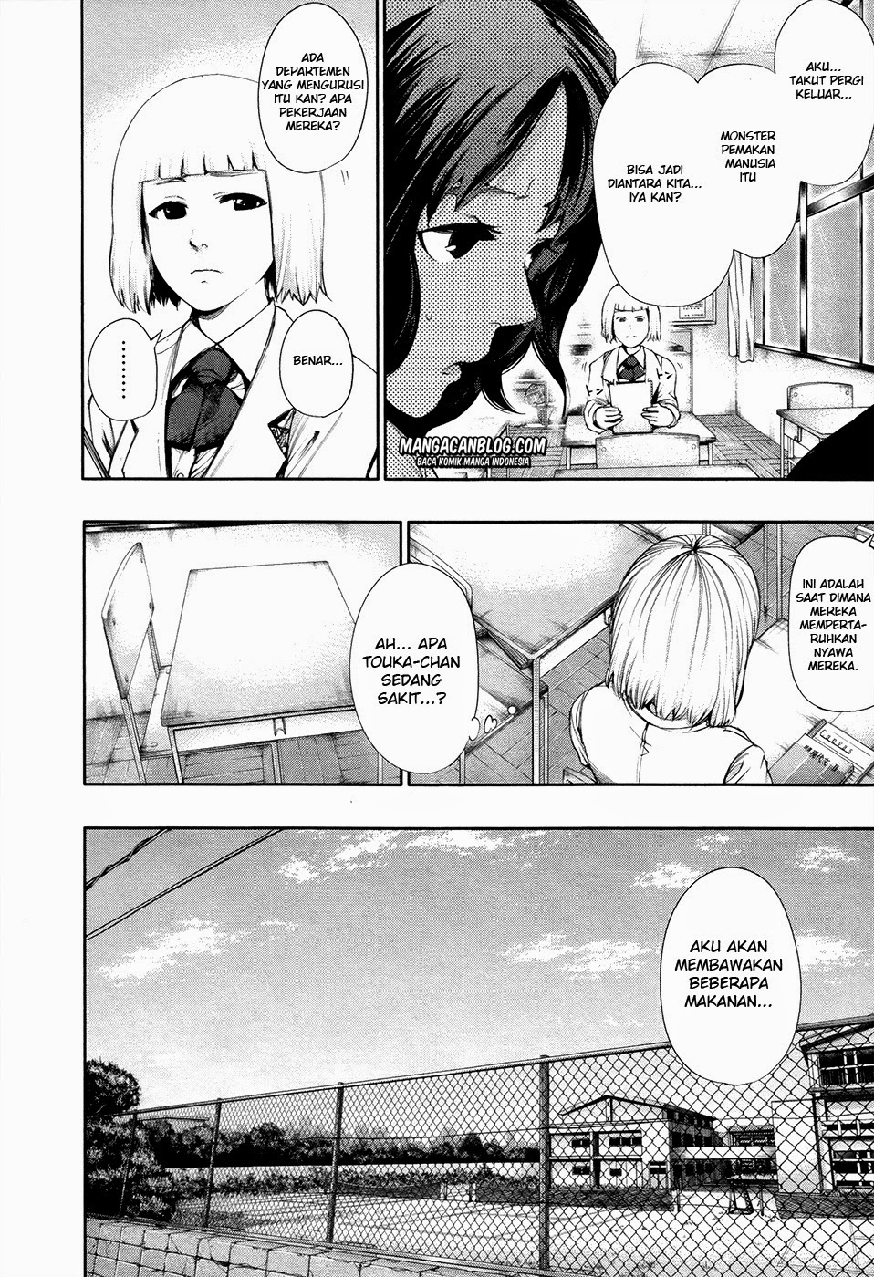 Read Tokyo Ghoul id Manga Online