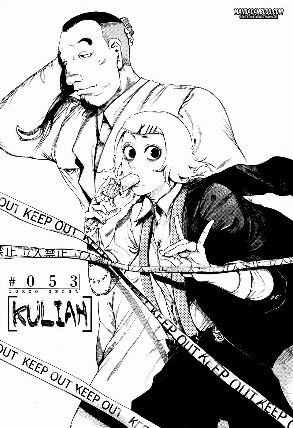 Read Tokyo Ghoul id Manga Online