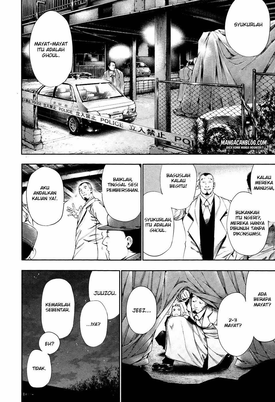 Read Tokyo Ghoul id Manga Online