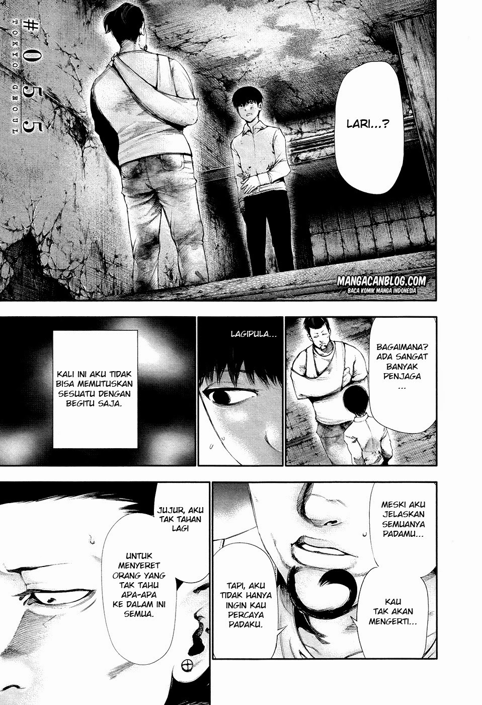 Read Tokyo Ghoul id Manga Online