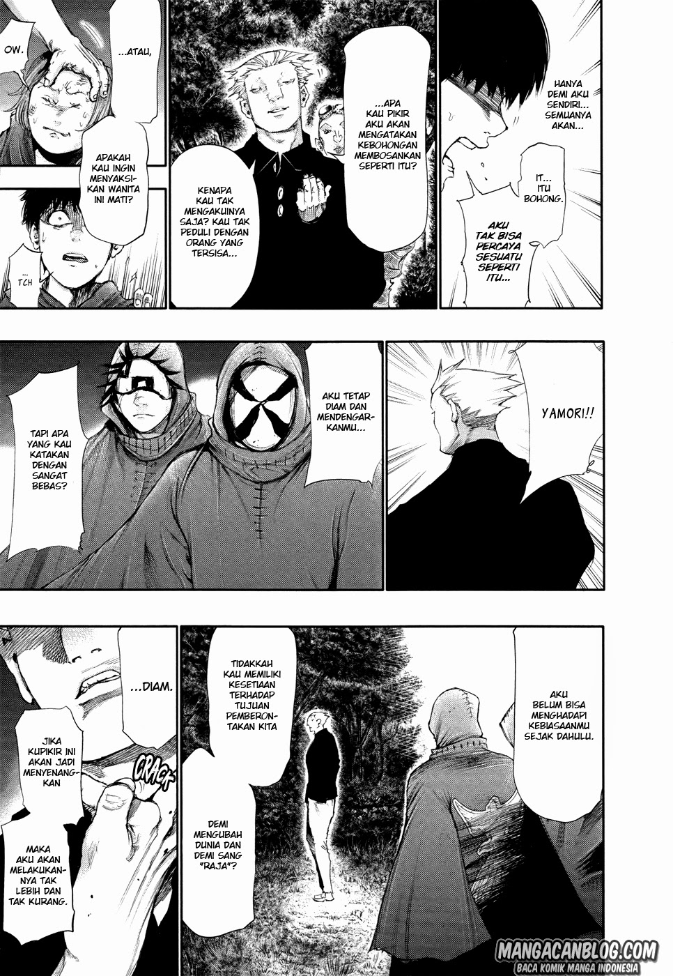 Read Tokyo Ghoul id Manga Online