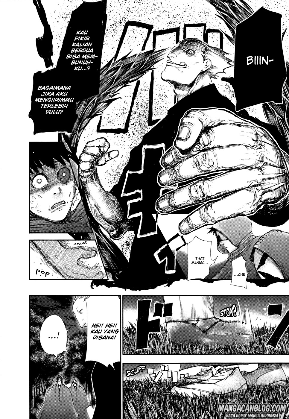 Read Tokyo Ghoul id Manga Online