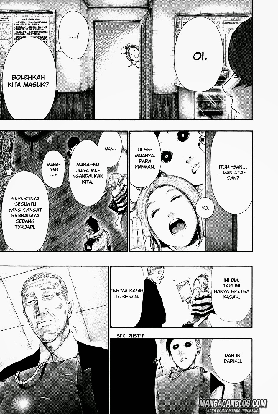 Read Tokyo Ghoul id Manga Online