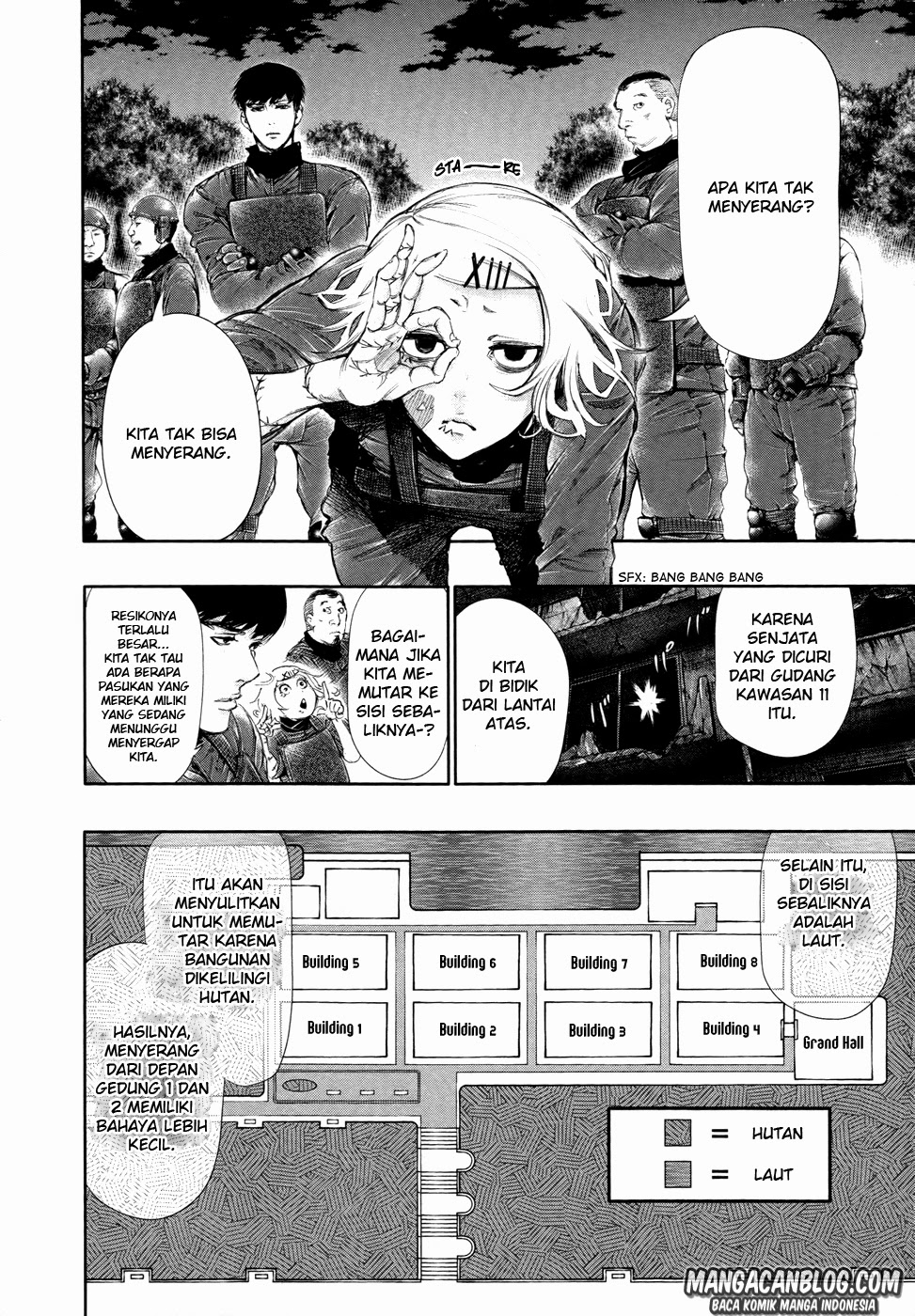 Read Tokyo Ghoul id Manga Online
