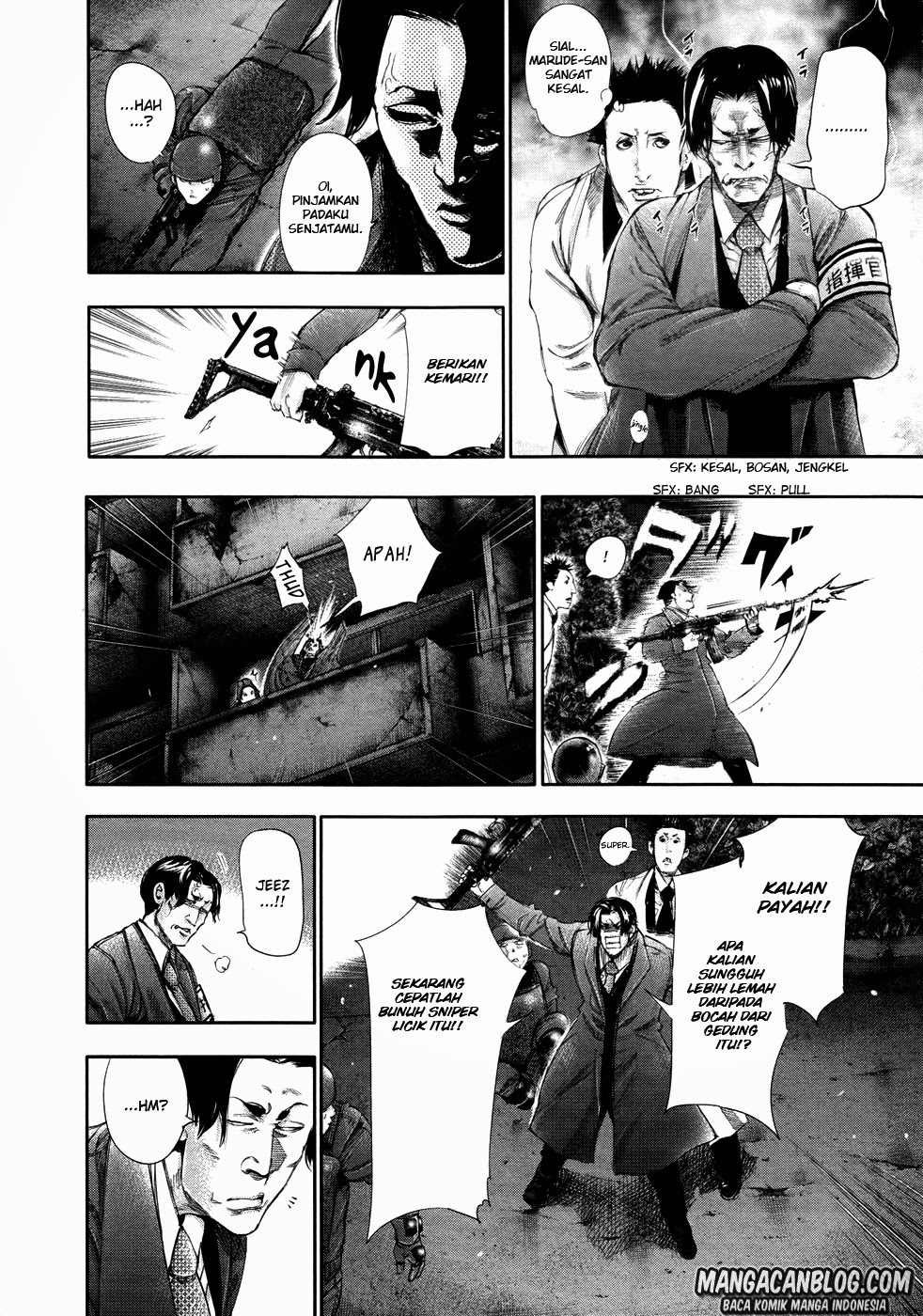Read Tokyo Ghoul id Manga Online