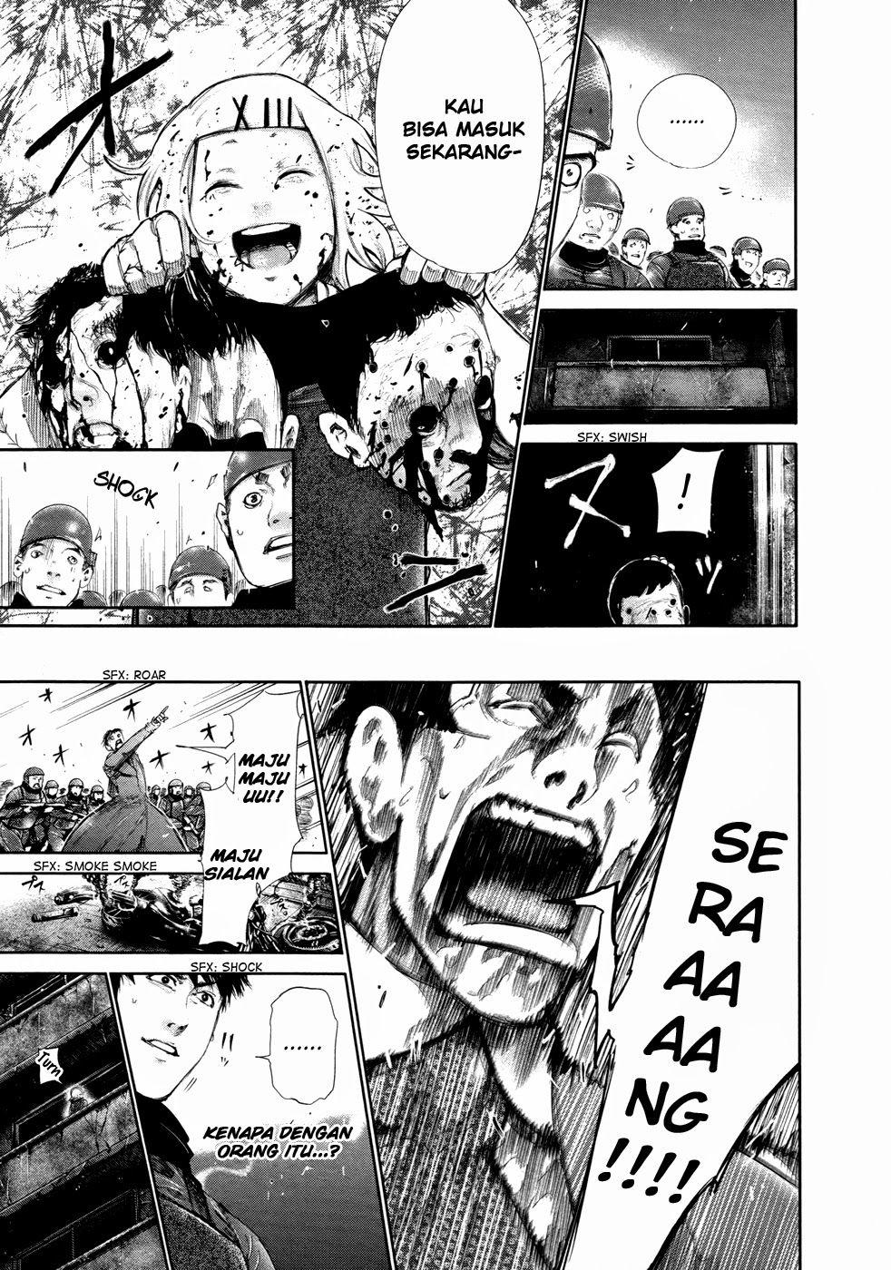 Read Tokyo Ghoul id Manga Online