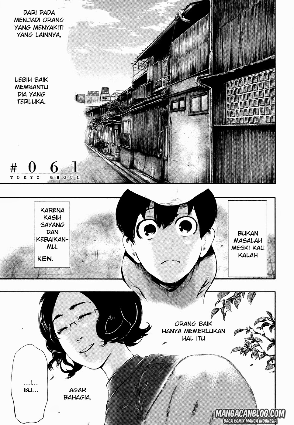 Read Tokyo Ghoul id Manga Online