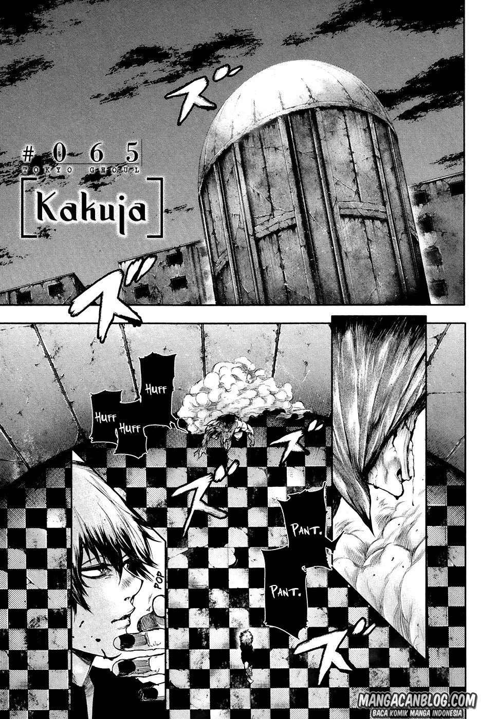 Read Tokyo Ghoul id Manga Online
