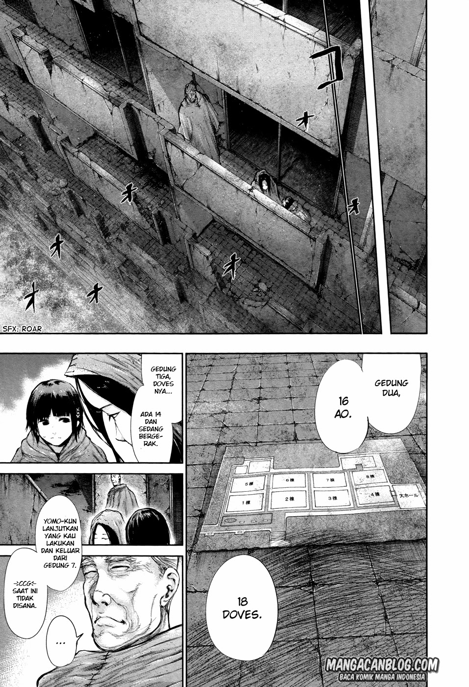 Read Tokyo Ghoul id Manga Online