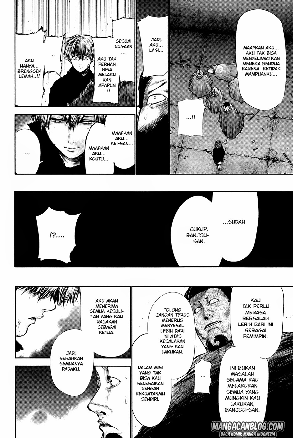 Read Tokyo Ghoul id Manga Online