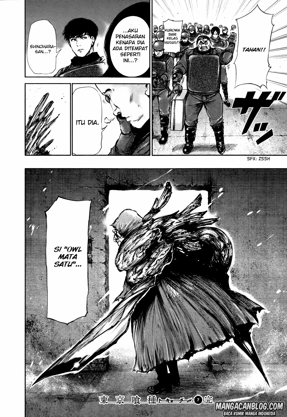 Read Tokyo Ghoul id Manga Online