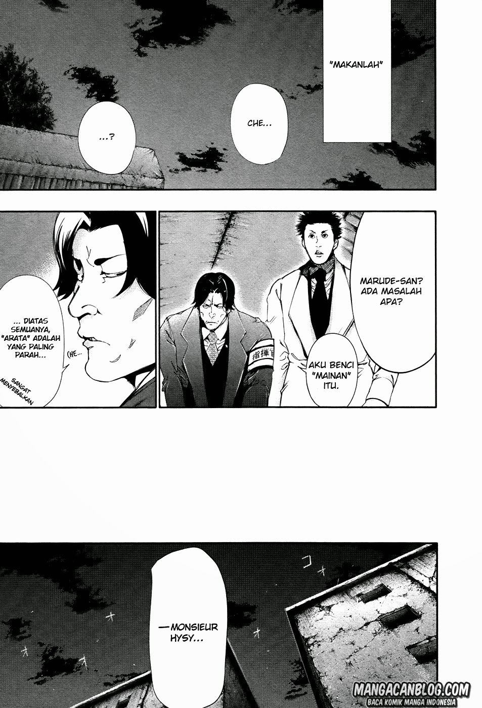 Read Tokyo Ghoul id Manga Online