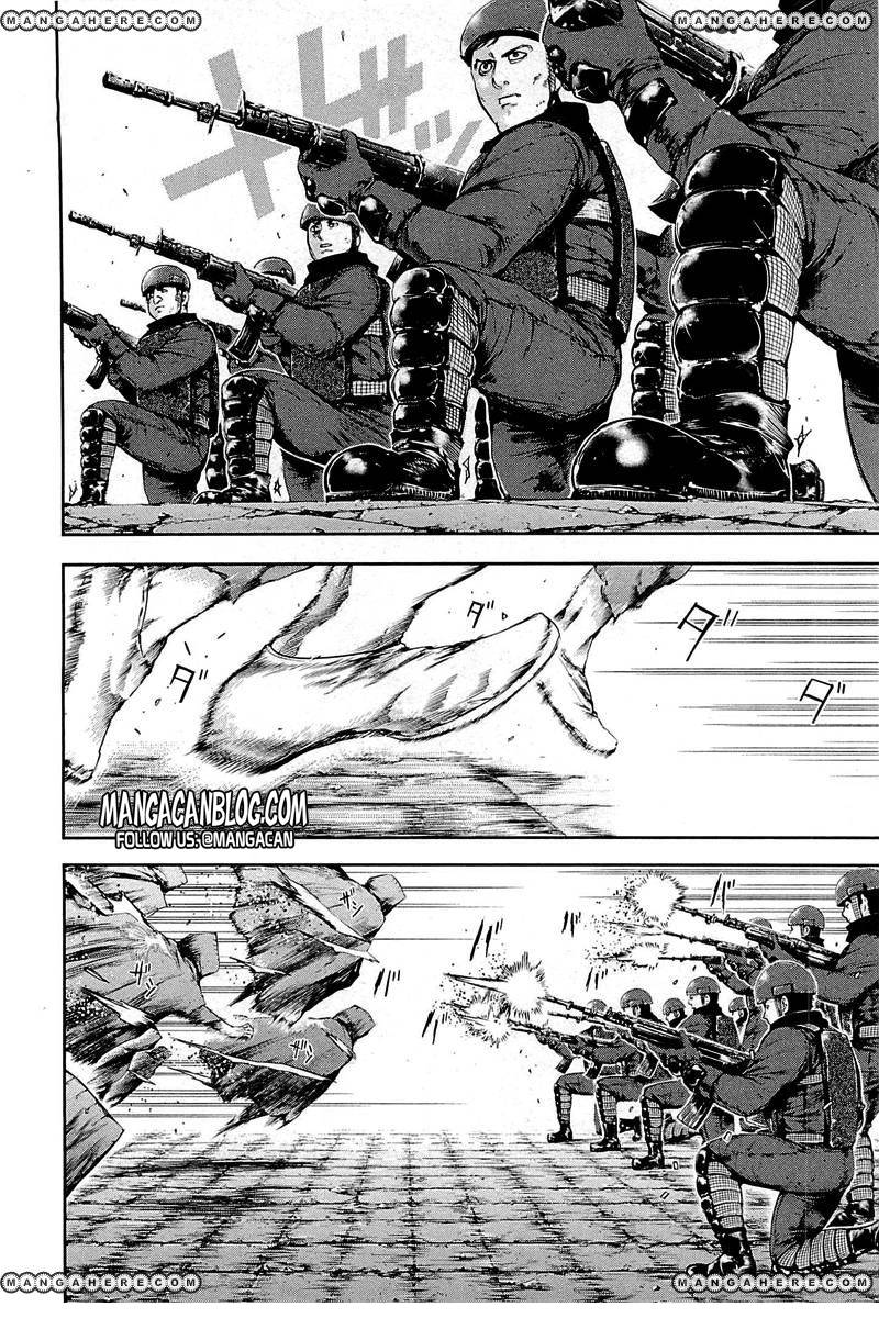 Read Tokyo Ghoul id Manga Online