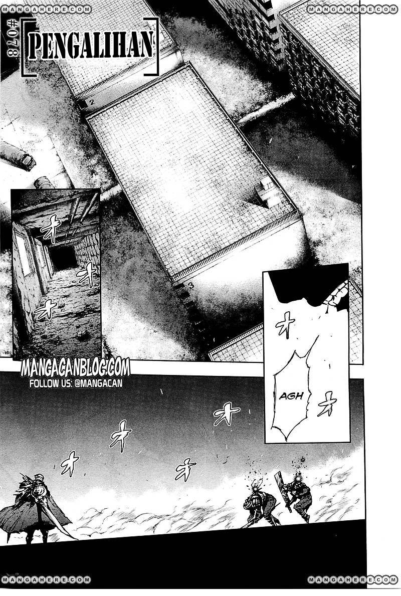 Read Tokyo Ghoul id Manga Online