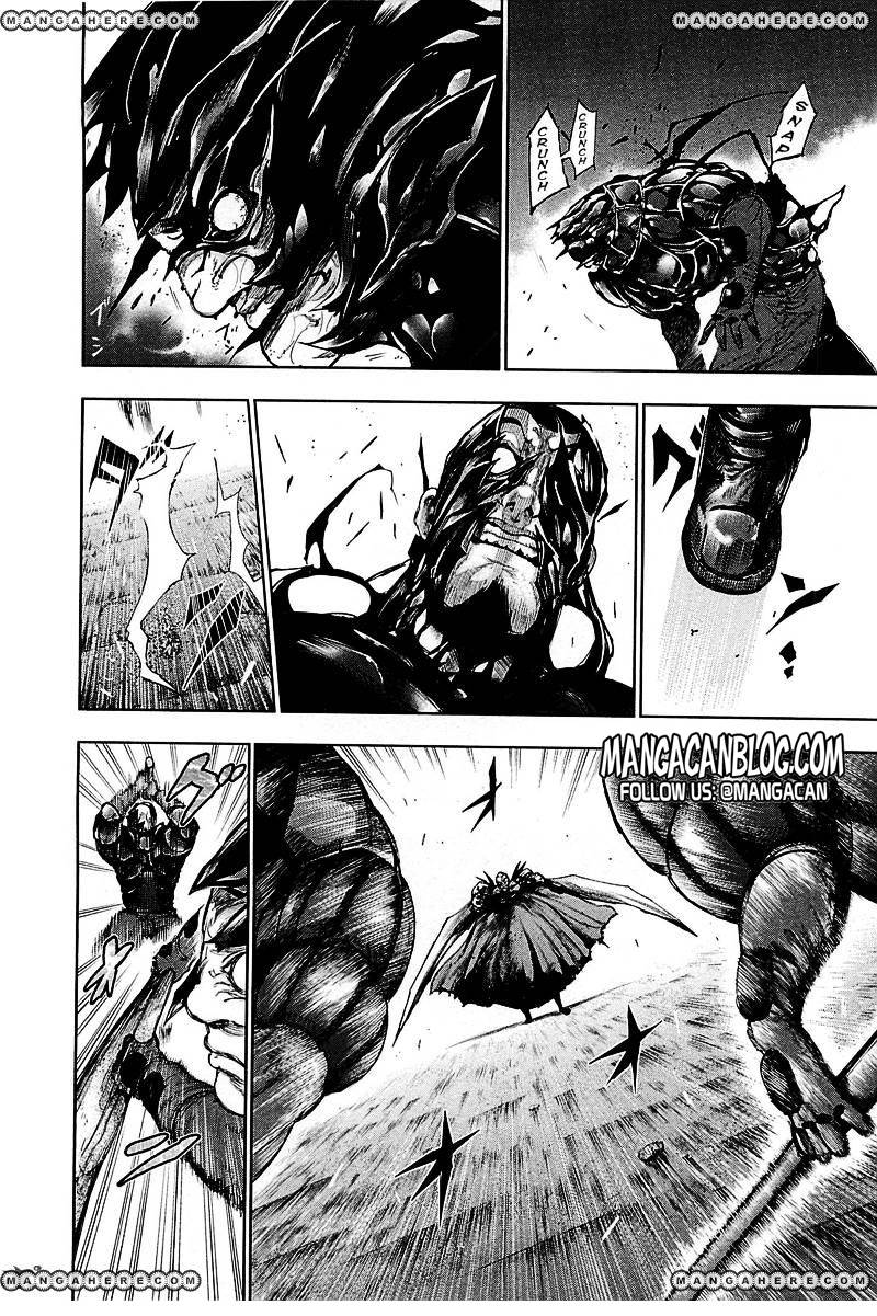 Read Tokyo Ghoul id Manga Online
