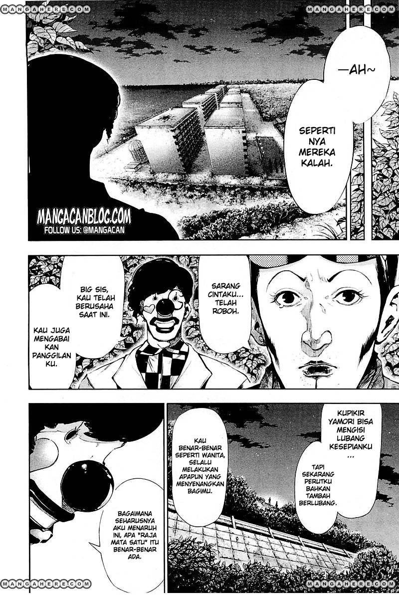 Read Tokyo Ghoul id Manga Online