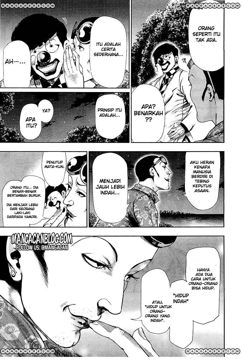 Read Tokyo Ghoul id Manga Online