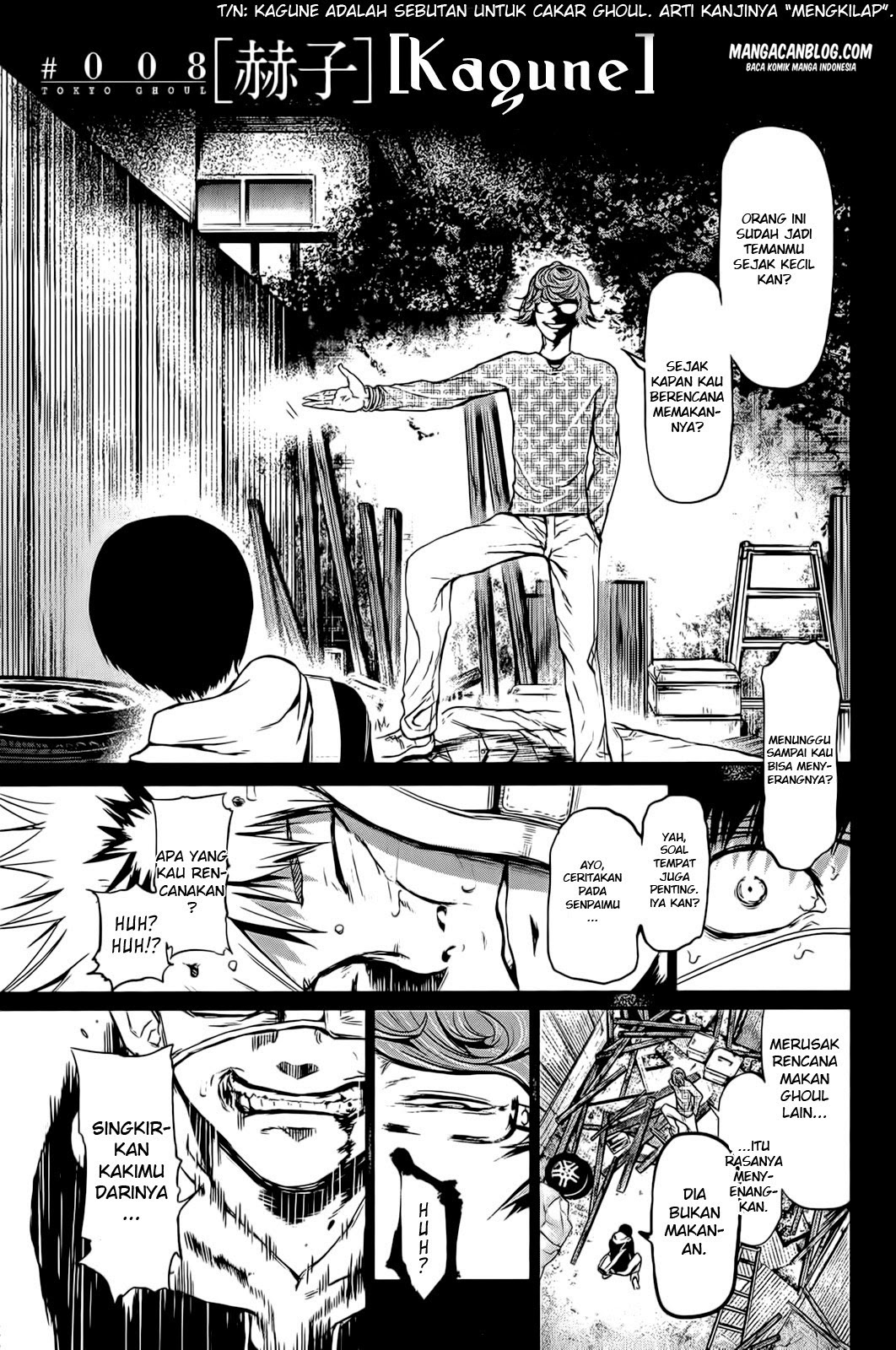 Read Tokyo Ghoul id Manga Online