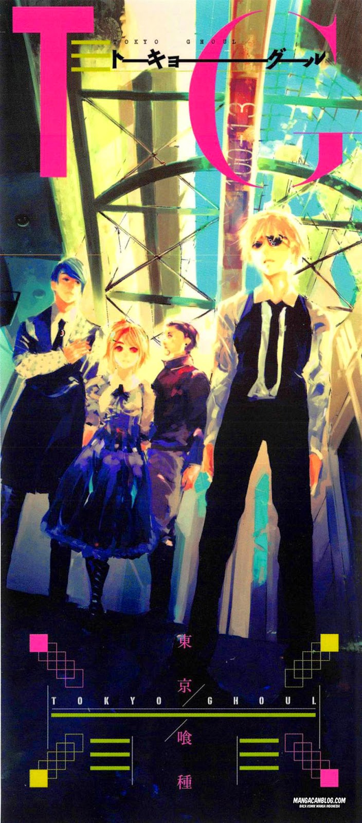 Read Tokyo Ghoul id Manga Online