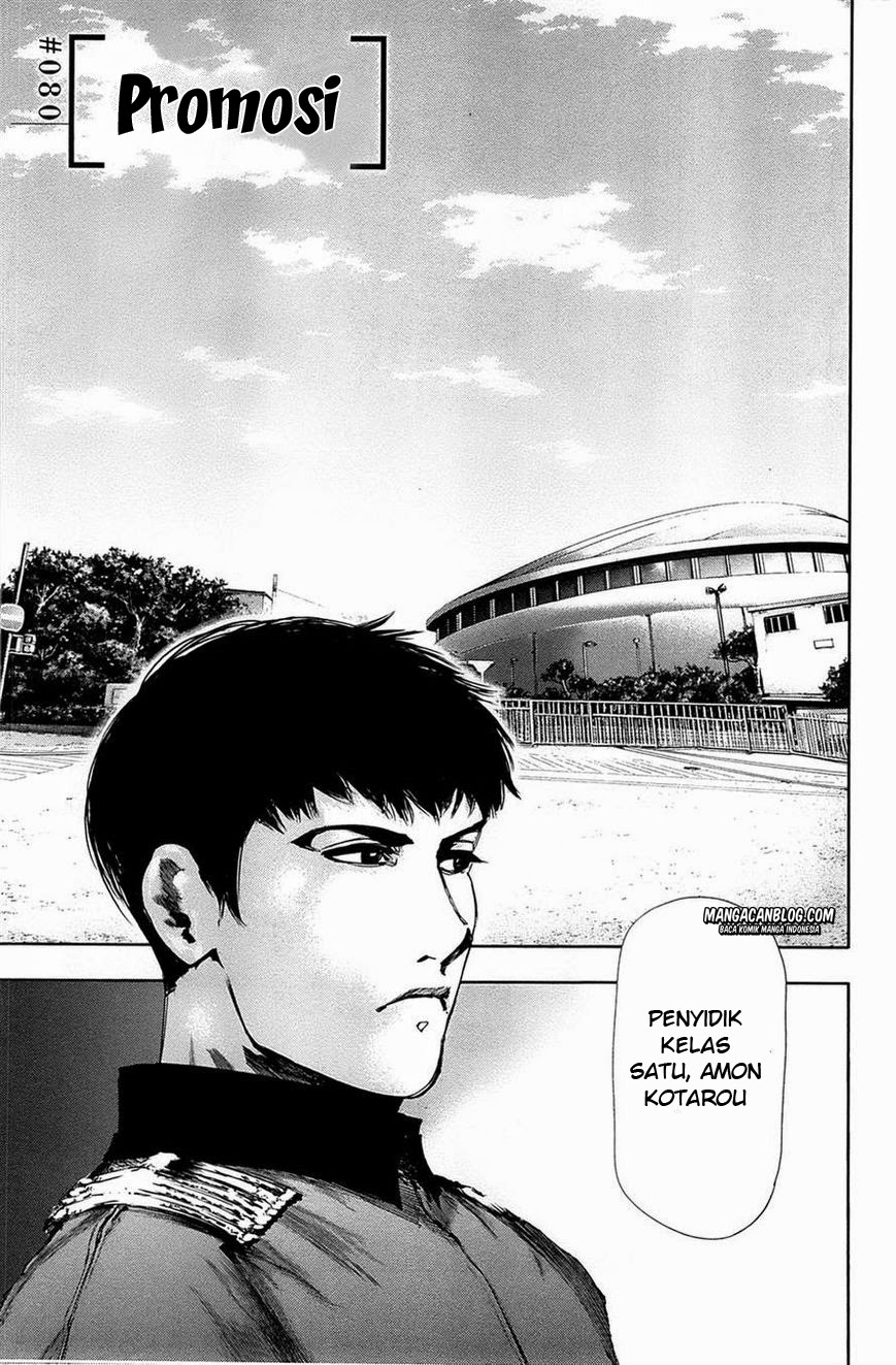 Read Tokyo Ghoul id Manga Online