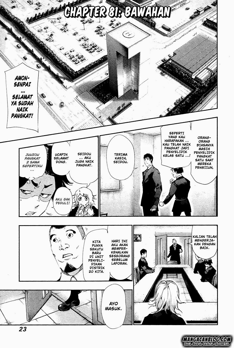 Read Tokyo Ghoul id Manga Online