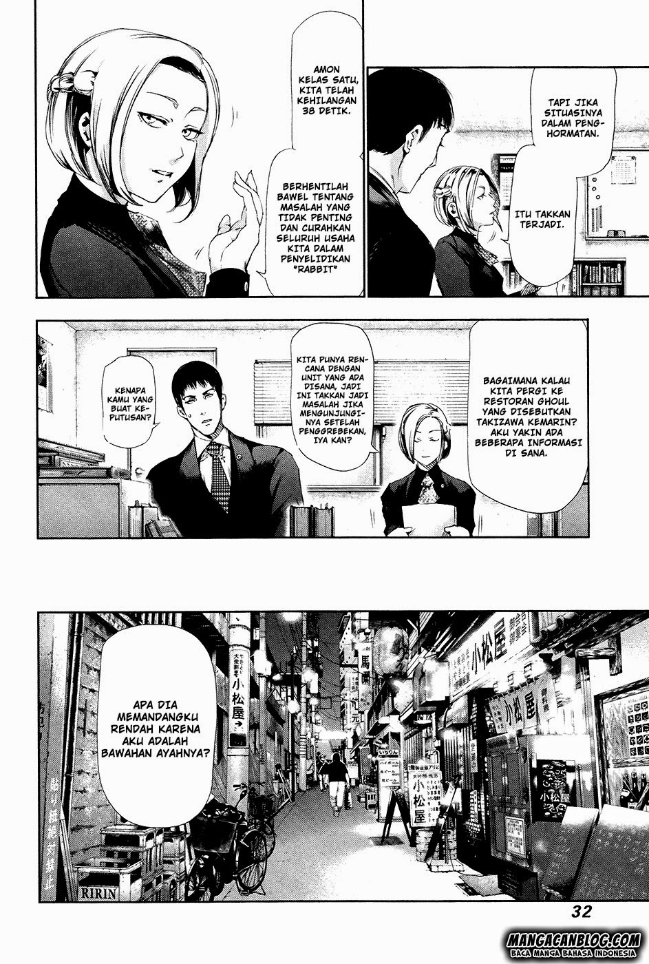 Read Tokyo Ghoul id Manga Online