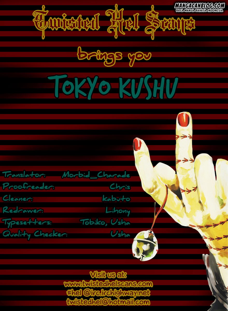 Read Tokyo Ghoul id Manga Online