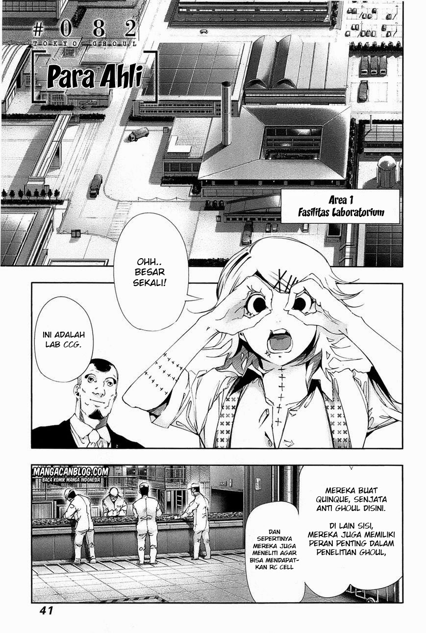 Read Tokyo Ghoul id Manga Online
