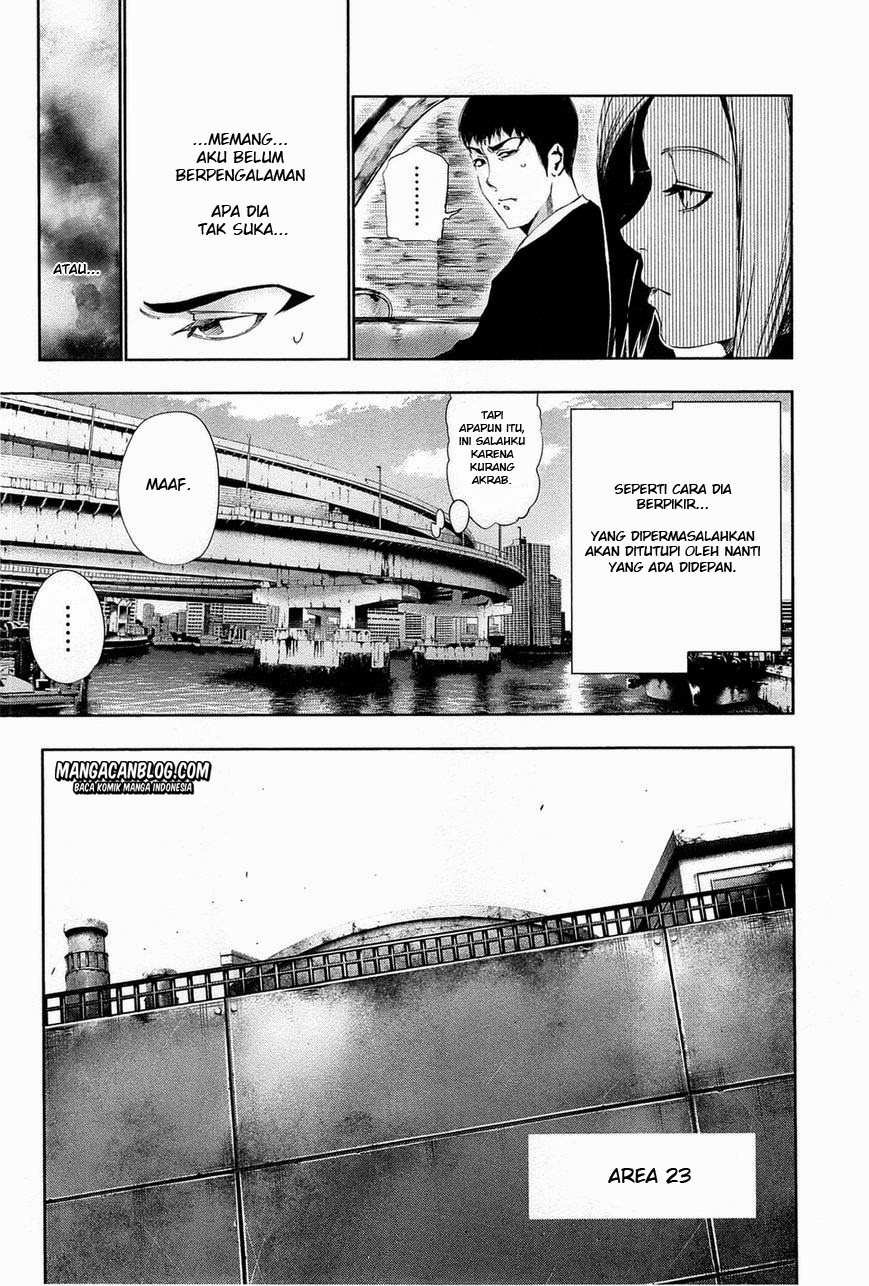 Read Tokyo Ghoul id Manga Online