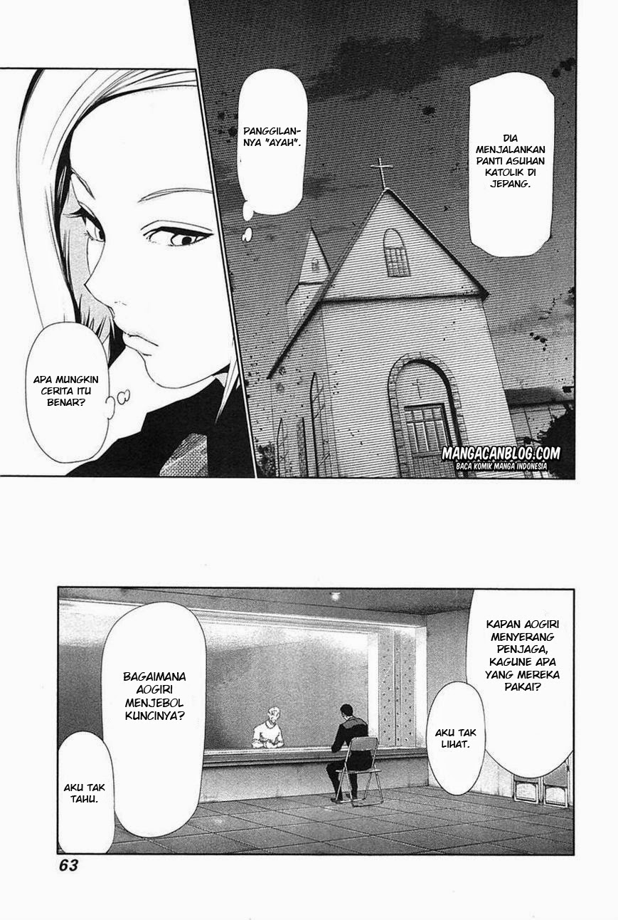 Read Tokyo Ghoul id Manga Online