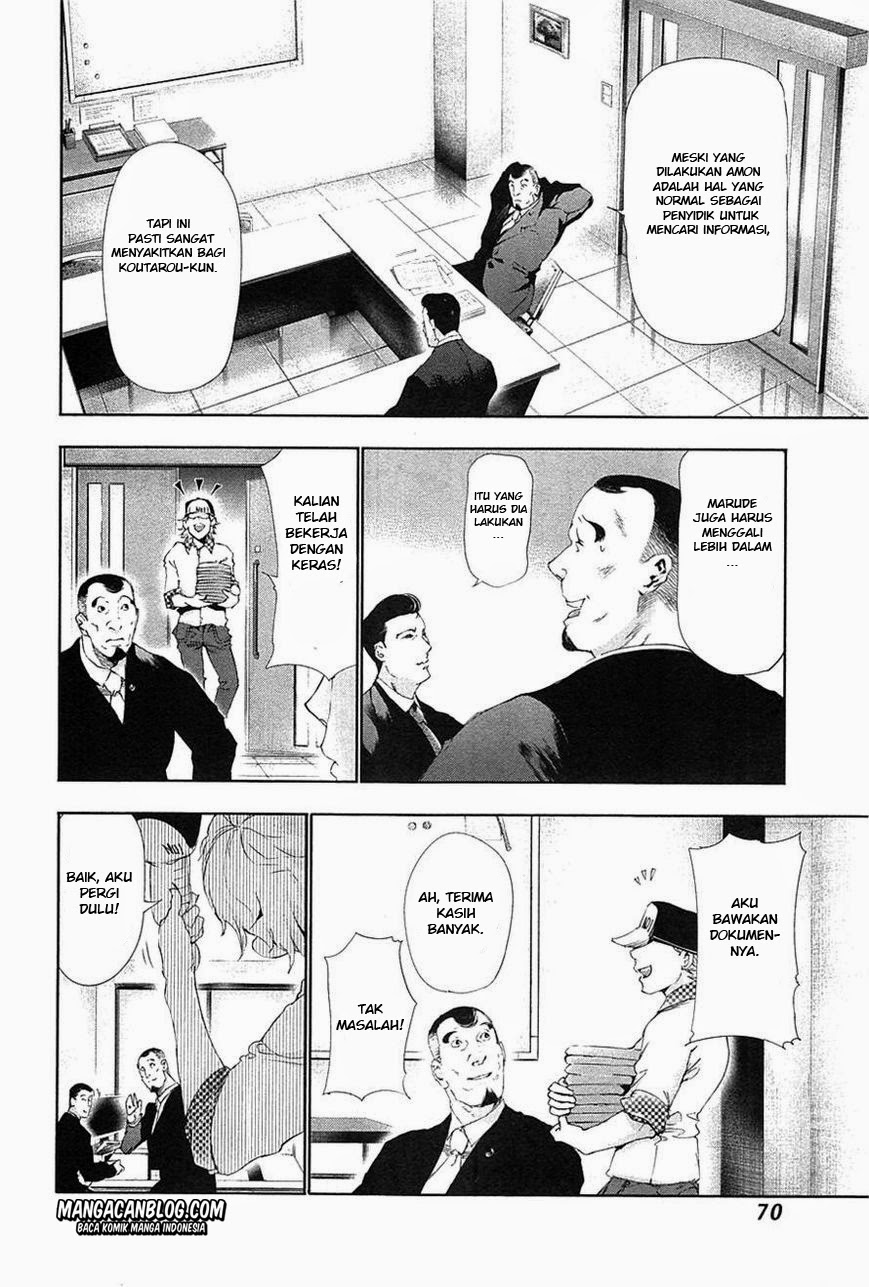 Read Tokyo Ghoul id Manga Online