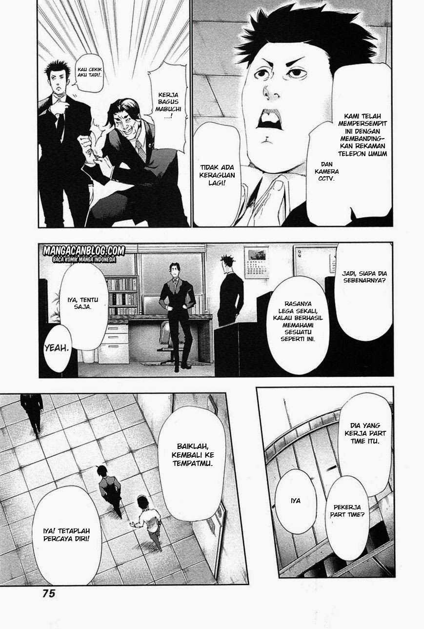 Read Tokyo Ghoul id Manga Online
