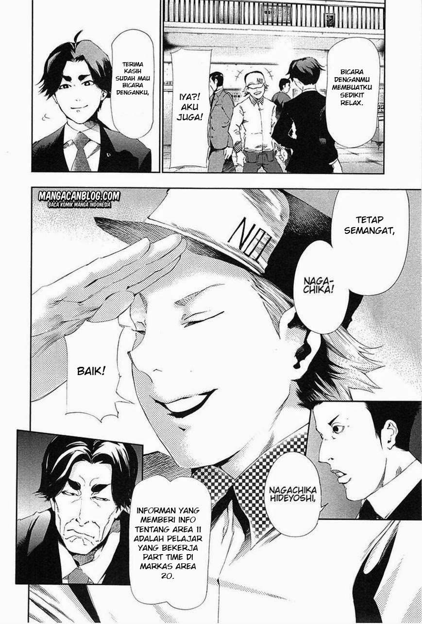 Read Tokyo Ghoul id Manga Online
