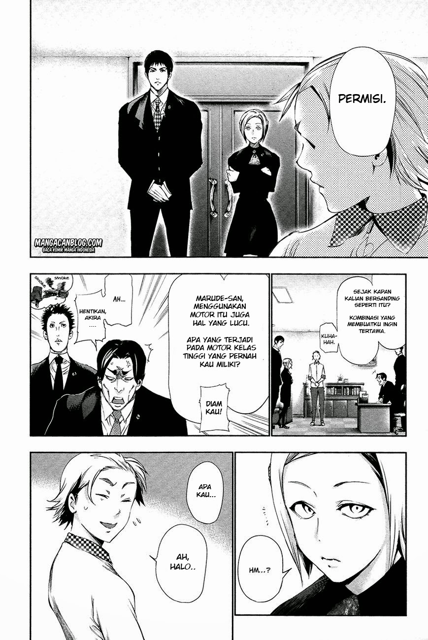 Read Tokyo Ghoul id Manga Online