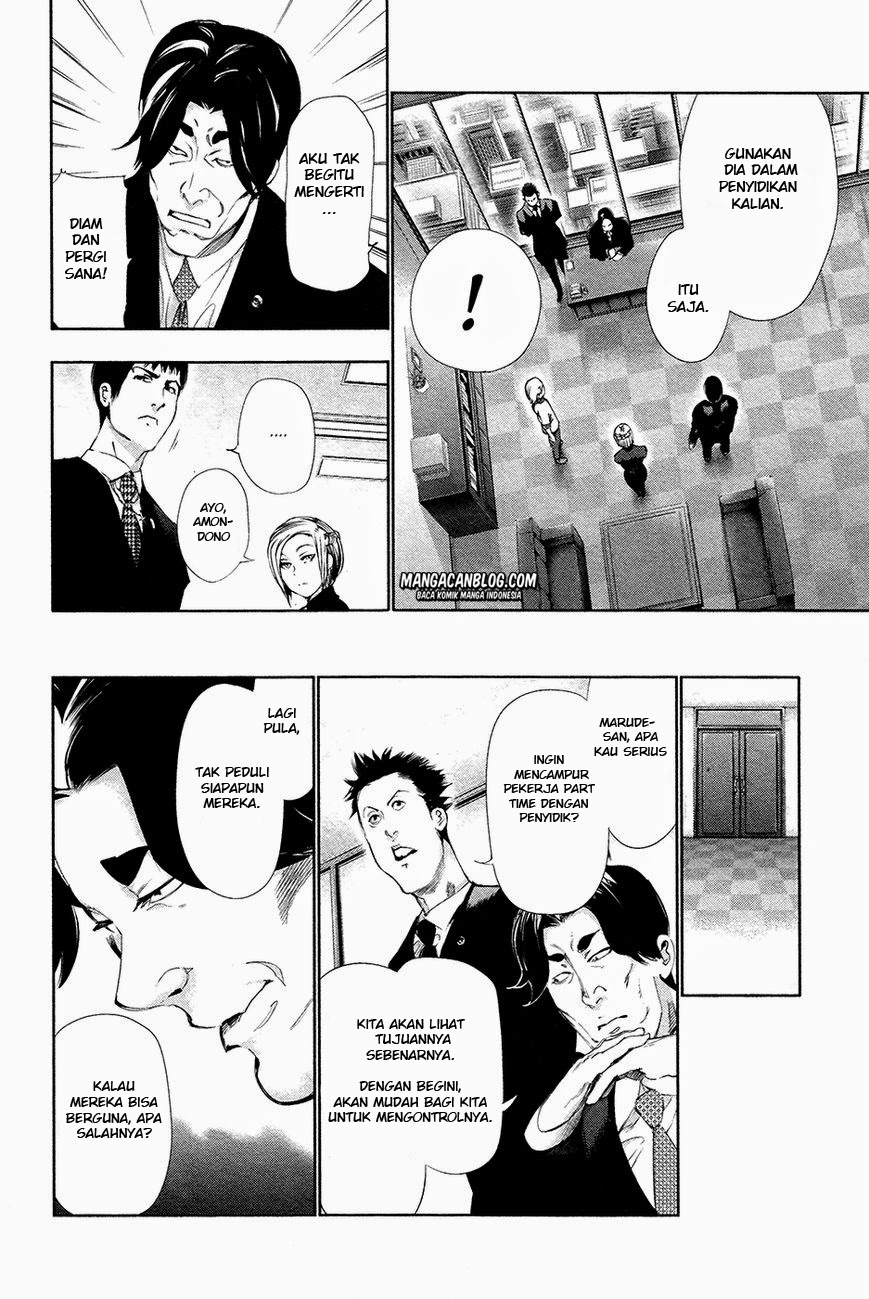 Read Tokyo Ghoul id Manga Online