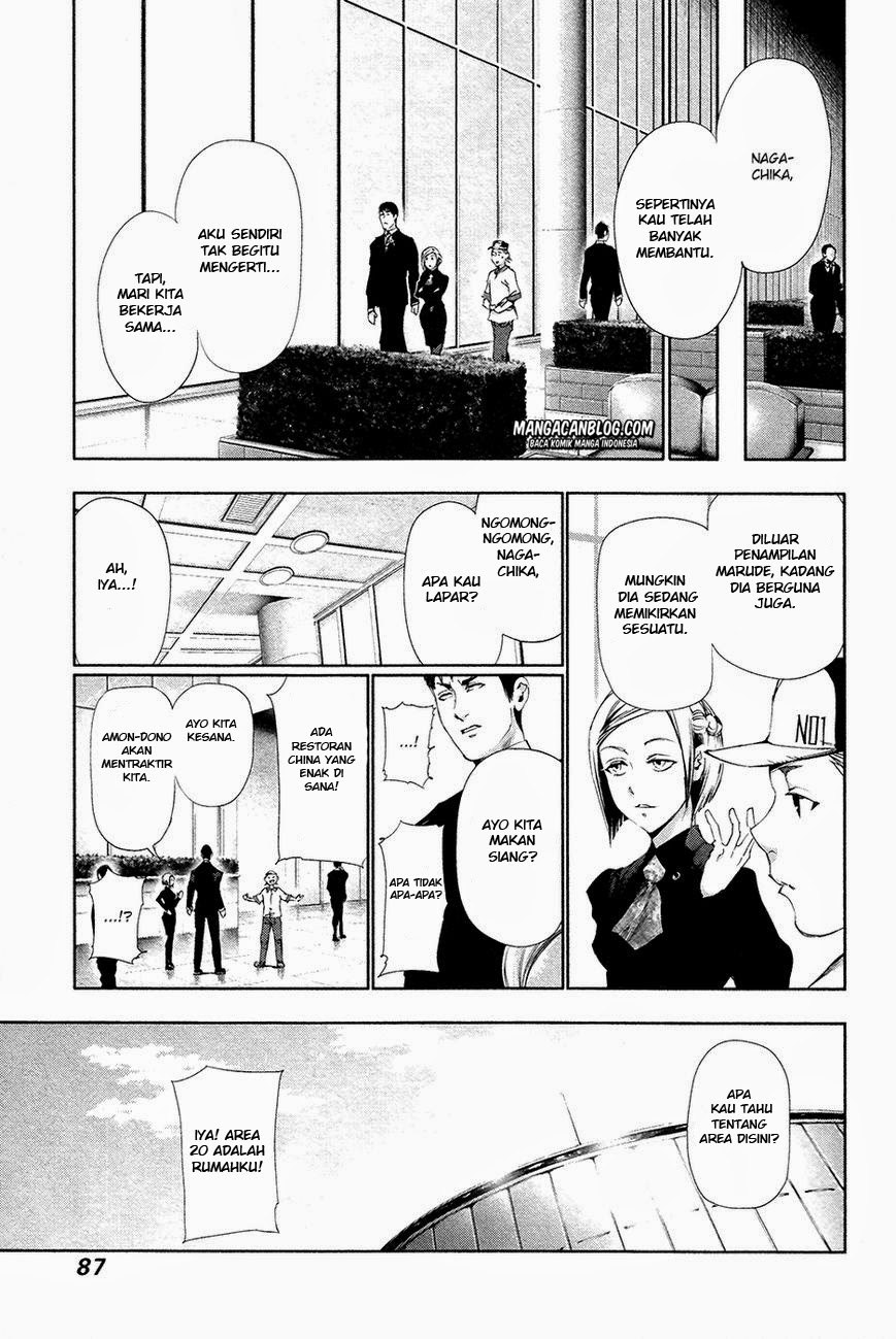 Read Tokyo Ghoul id Manga Online